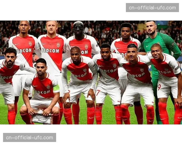 摩纳哥残阵客场挑战巴黎，伤停10人面临严峻考验