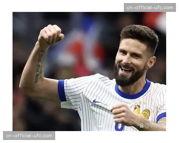 吉鲁以39岁145天成为法甲自1950年以来第7年长进球球员