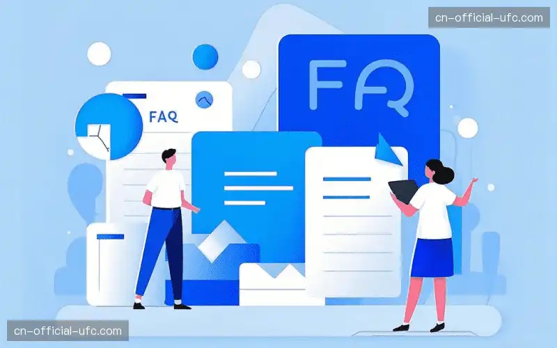 体育赛事直播多平台FAQ